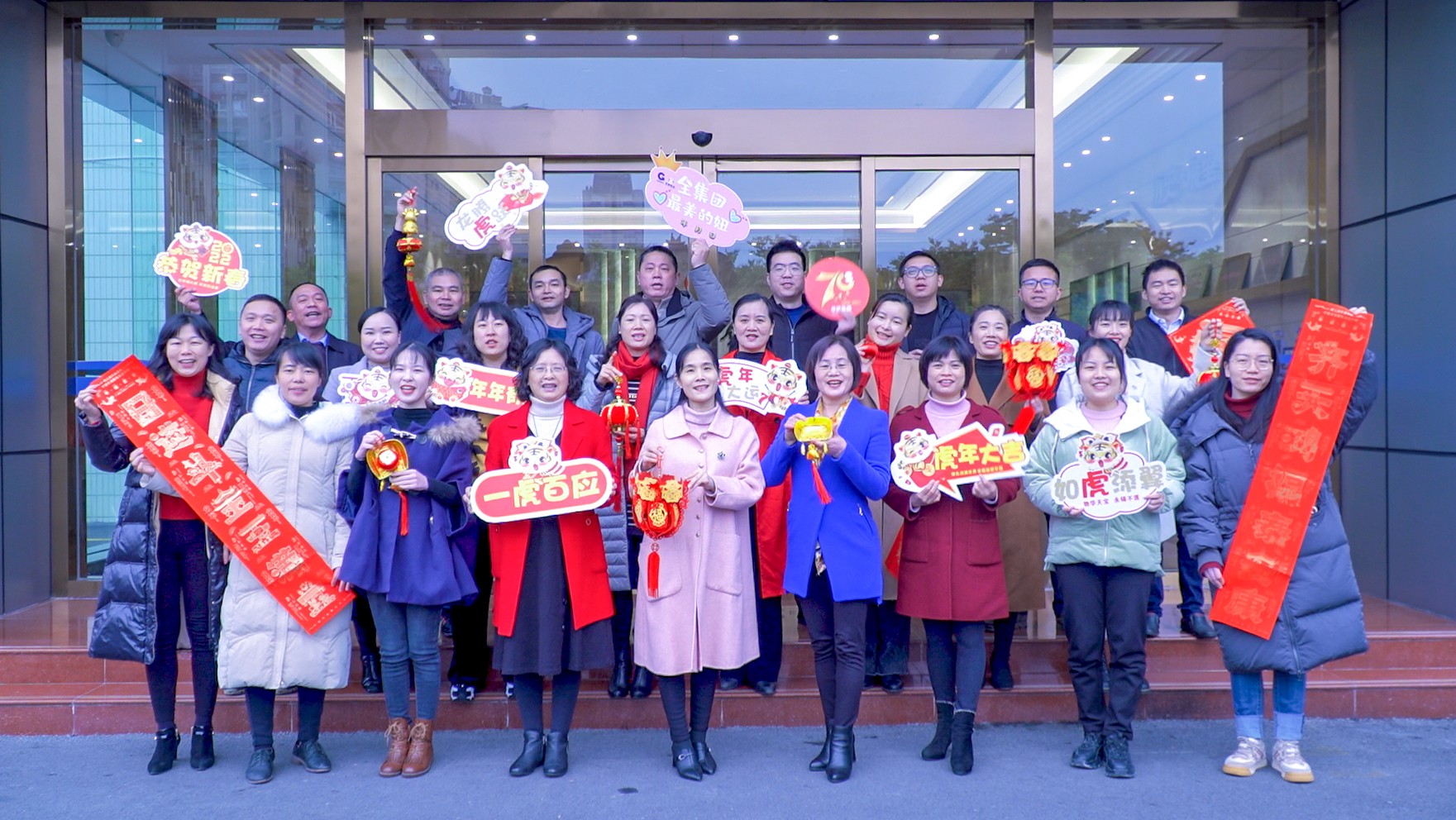 有年味，更有“廉味” ｜華錫集團直屬第一黨支部主題黨日活動真棒！